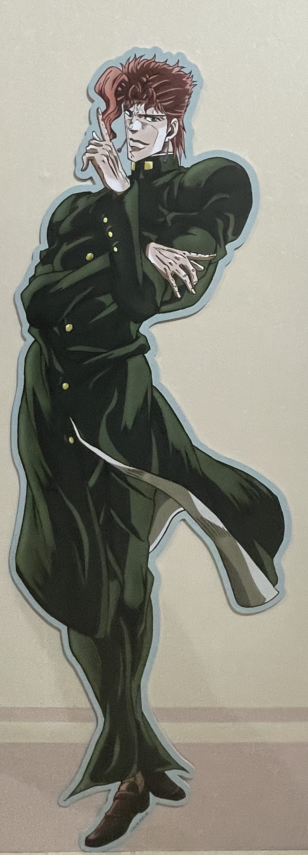 kakyoin